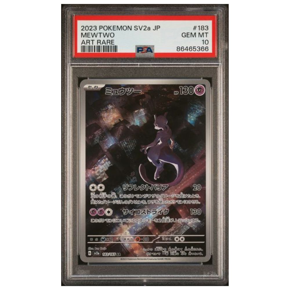 2023 Pokemon Japanese Sv2A-Pokemon 151 #183 Mewtwo Art Rare PSA 10