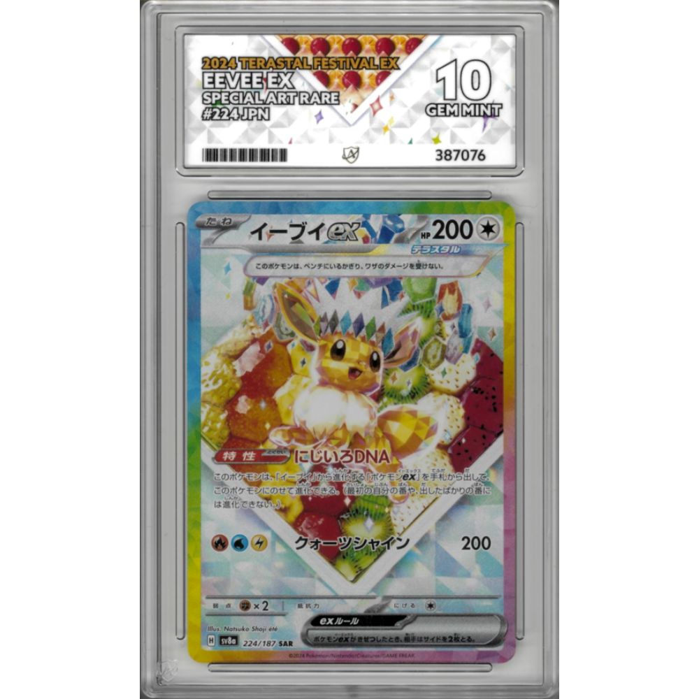 2024 Japanese Eevee EX 224 Terastal Festival ACE GRADED 10