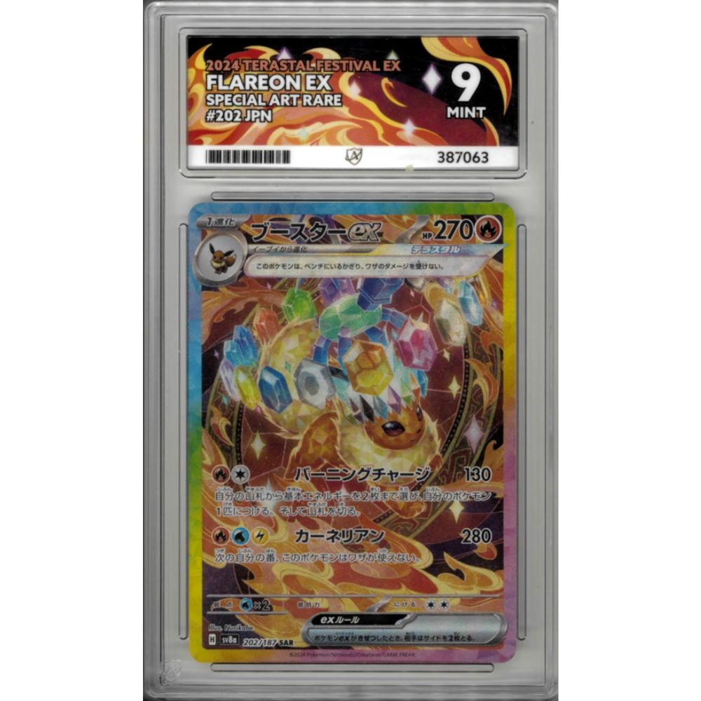 2024 Japanese Flareon EX 202 Terastal Festival ACE GRADED 9