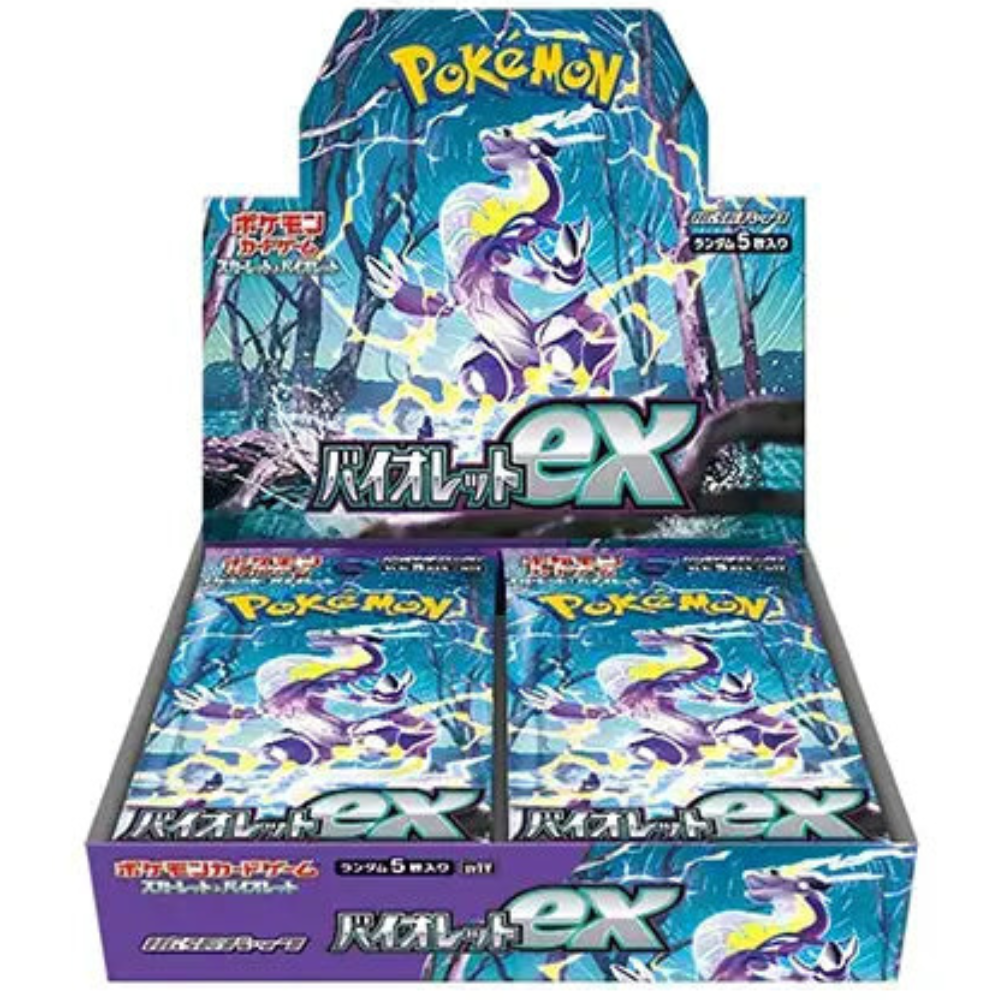 Pokemon Japanese Violet Booster Box