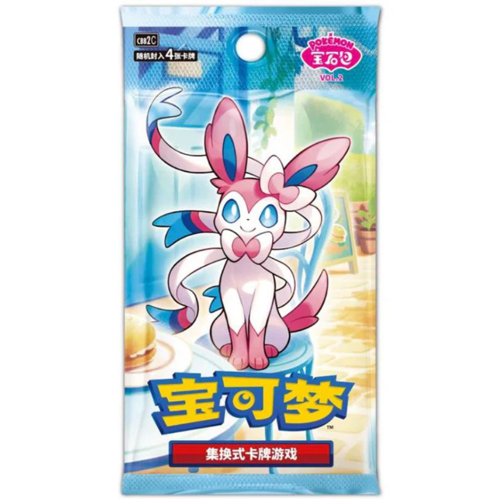 Simplified Chinese Pokemon Gem Vol 2 Booster Pack