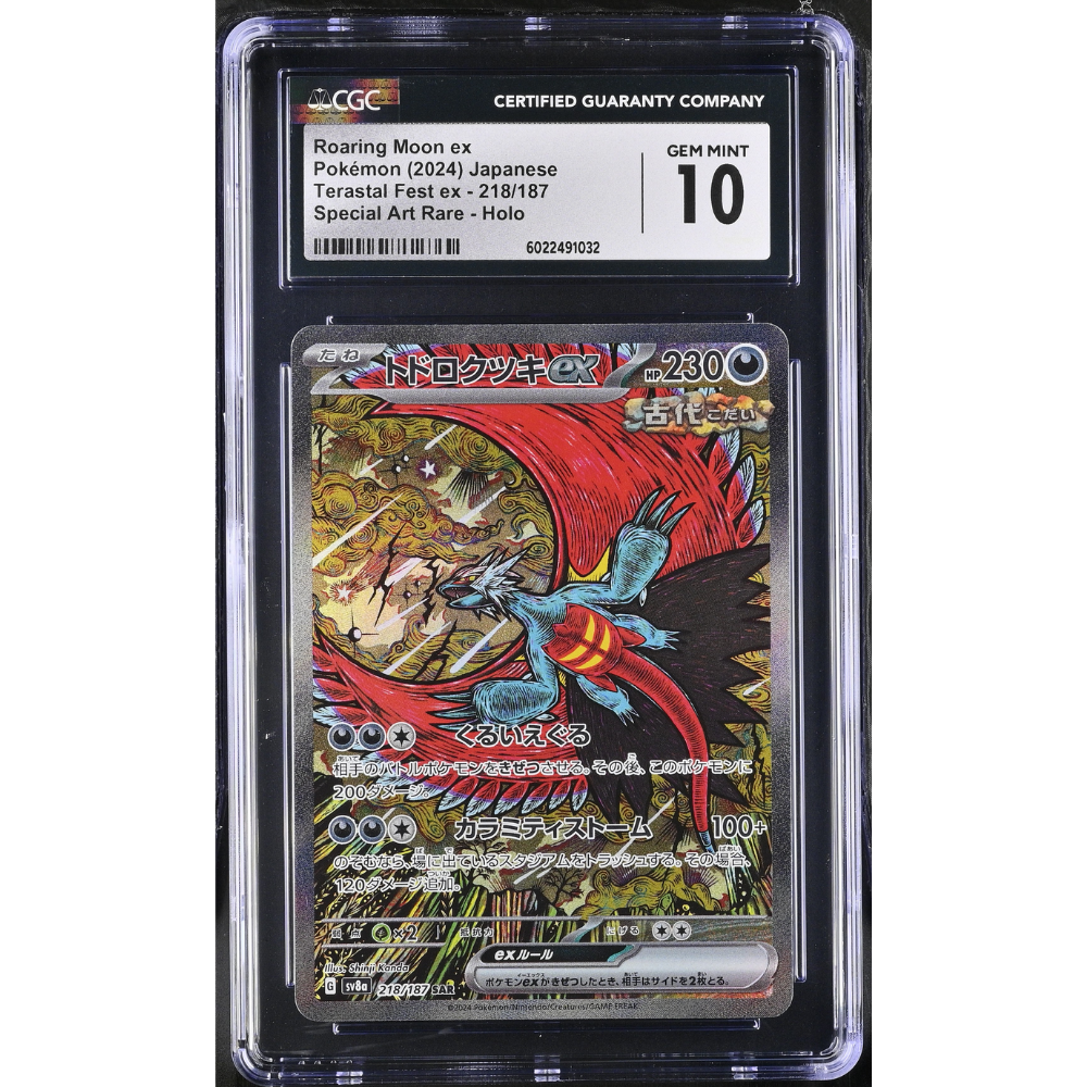 Japanese Pokemon Roaring Moon ex 218 Terastal Festival ex CGC 10