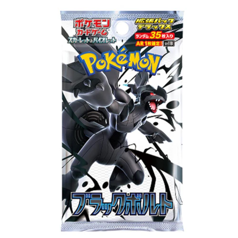 Pokemon Japanese Black Bolt Deluxe Booster Pack