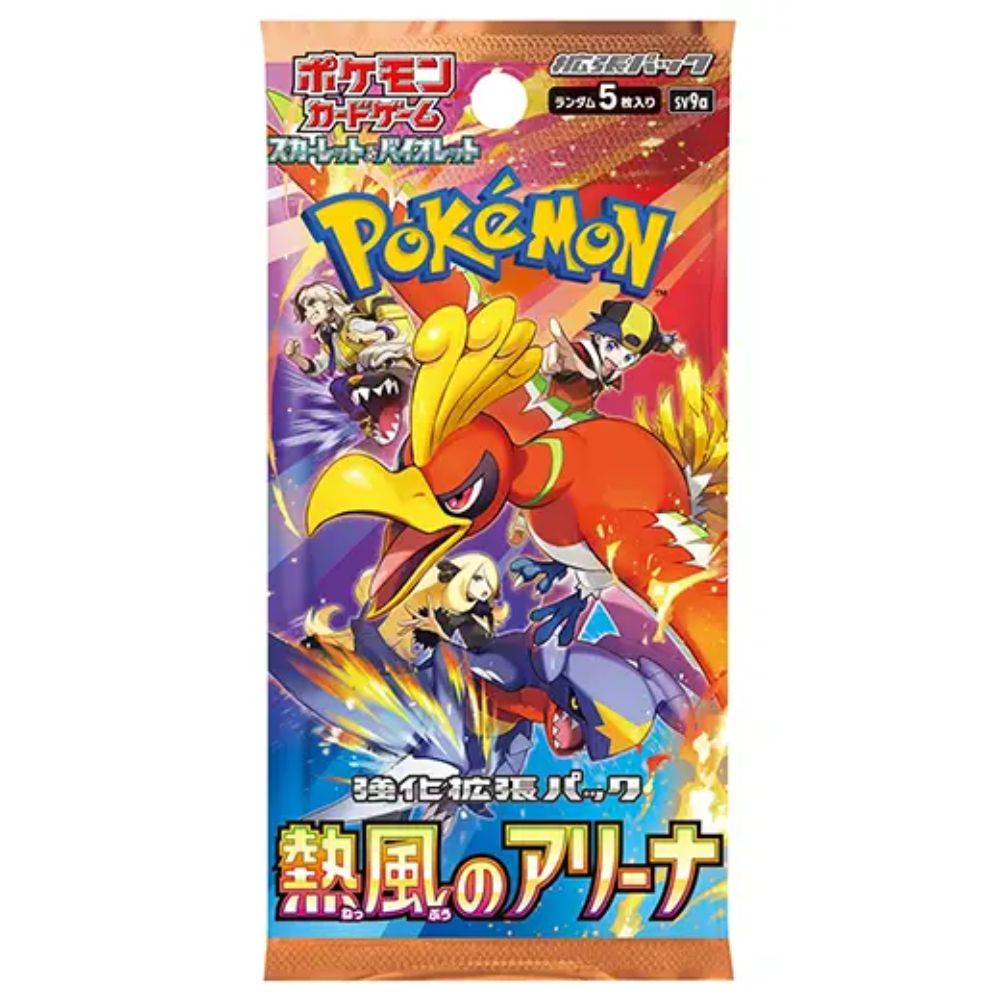 Pokemon Japanese Heatwave Arena Booster Pack