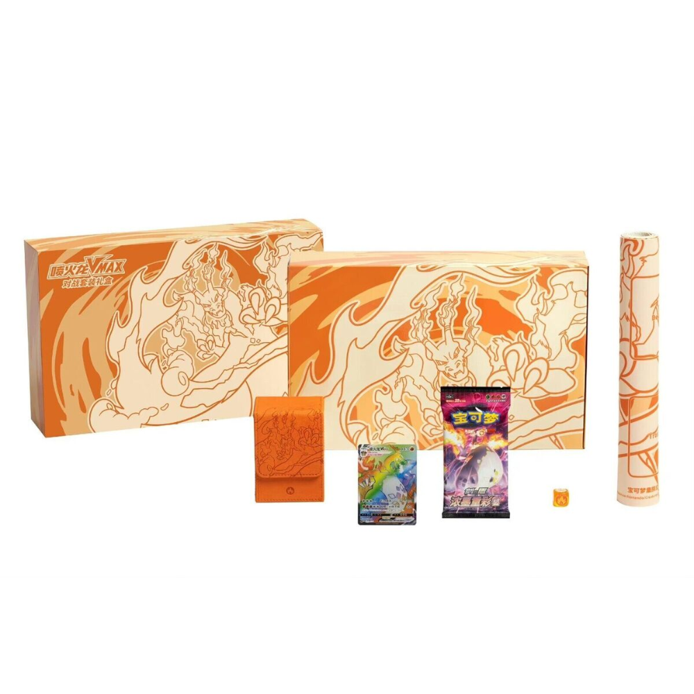 Simplified Chinese Pokemon Charizard Collection Box Rainbow VMAX