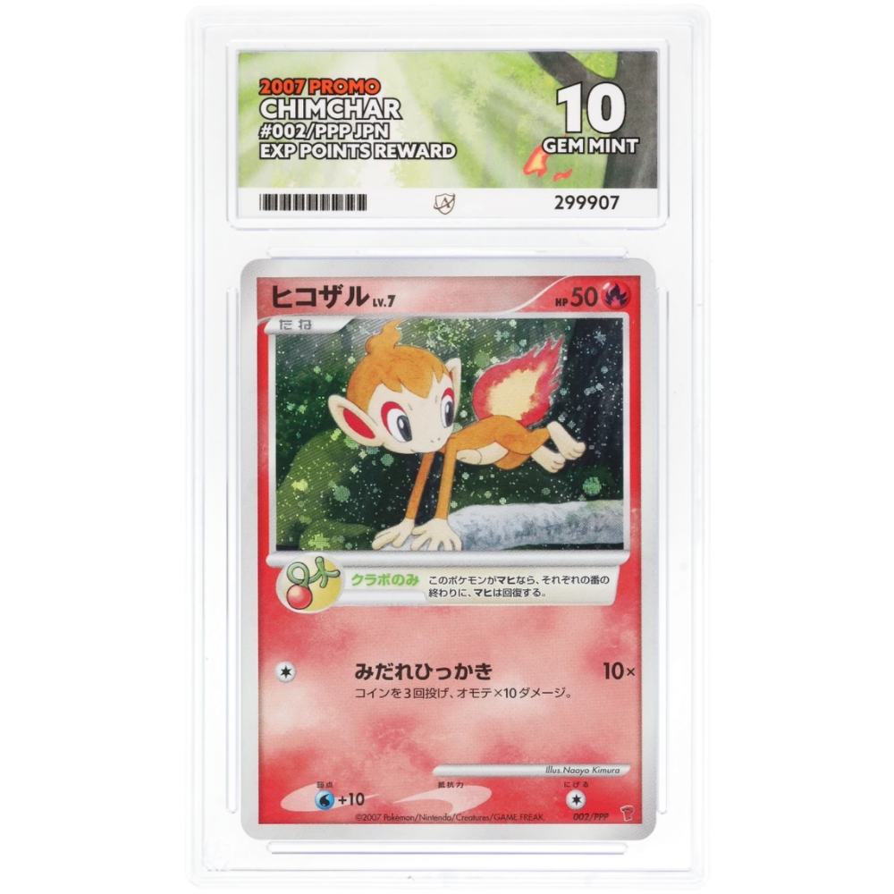 2007 Pokémon Chimchar EXP Points Reward Promo 2 – Japanese – ACE Gem Mint 10