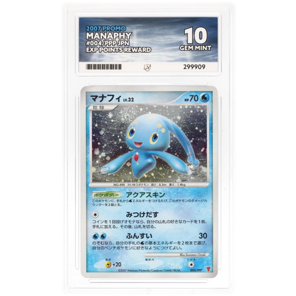 2007 Pokémon Manaphy EXP Points Reward Promo 4 – Japanese – ACE Gem Mint 10