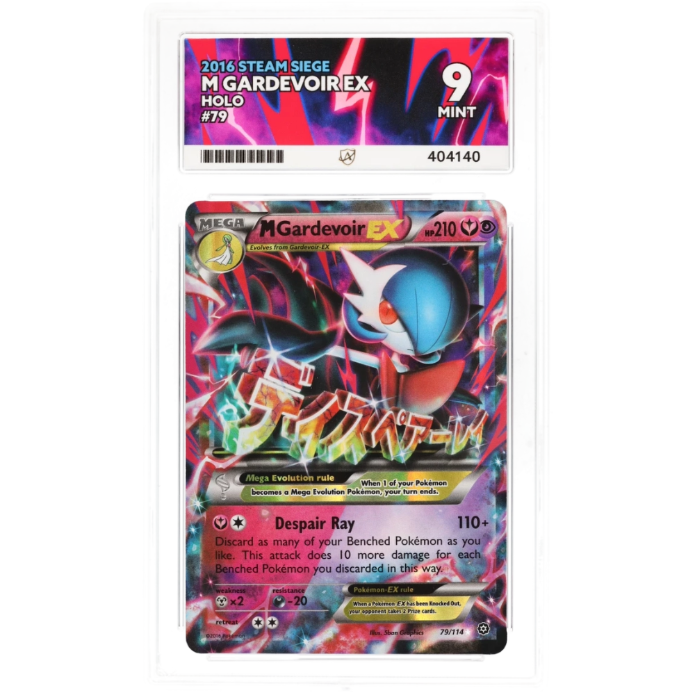 2016 Pokémon Steam Siege M Gardevoir EX 79/114 – ACE Mint 9