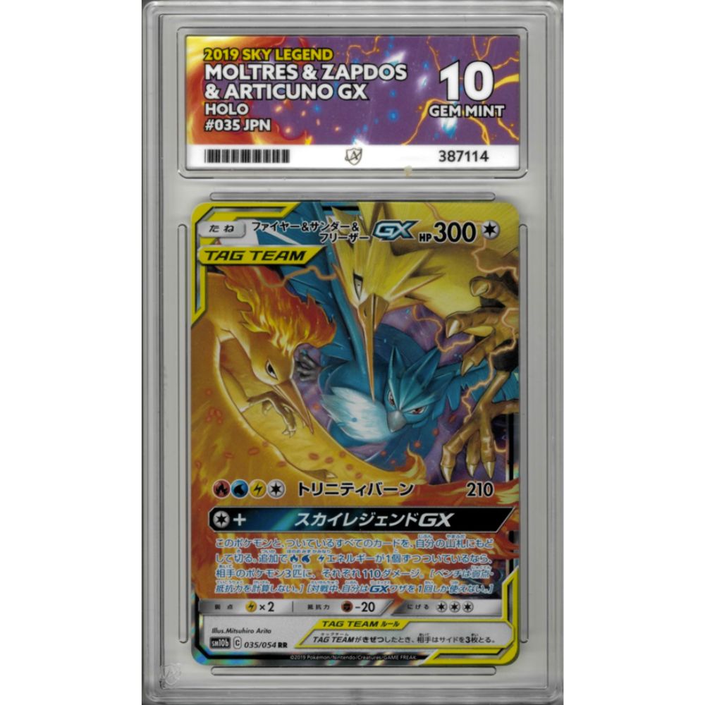 2019 Moltres & Zapdos & Articuno GX 035 Sky Legend ACE GRADED 10