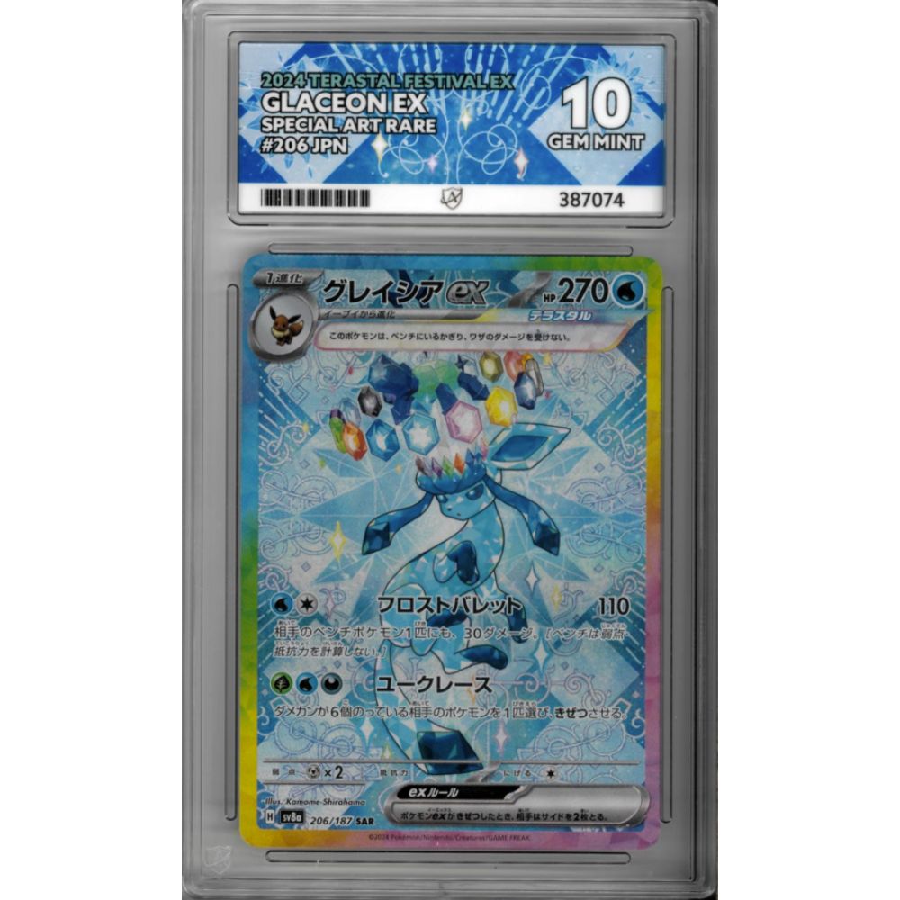 2024 Japanese Glaceon EX 206 Terastal Festival ACE GRADED 10