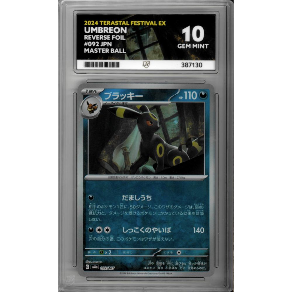 2024 Japanese Umbreon 092 Master Ball Terastal Festival ACE GRADED 10