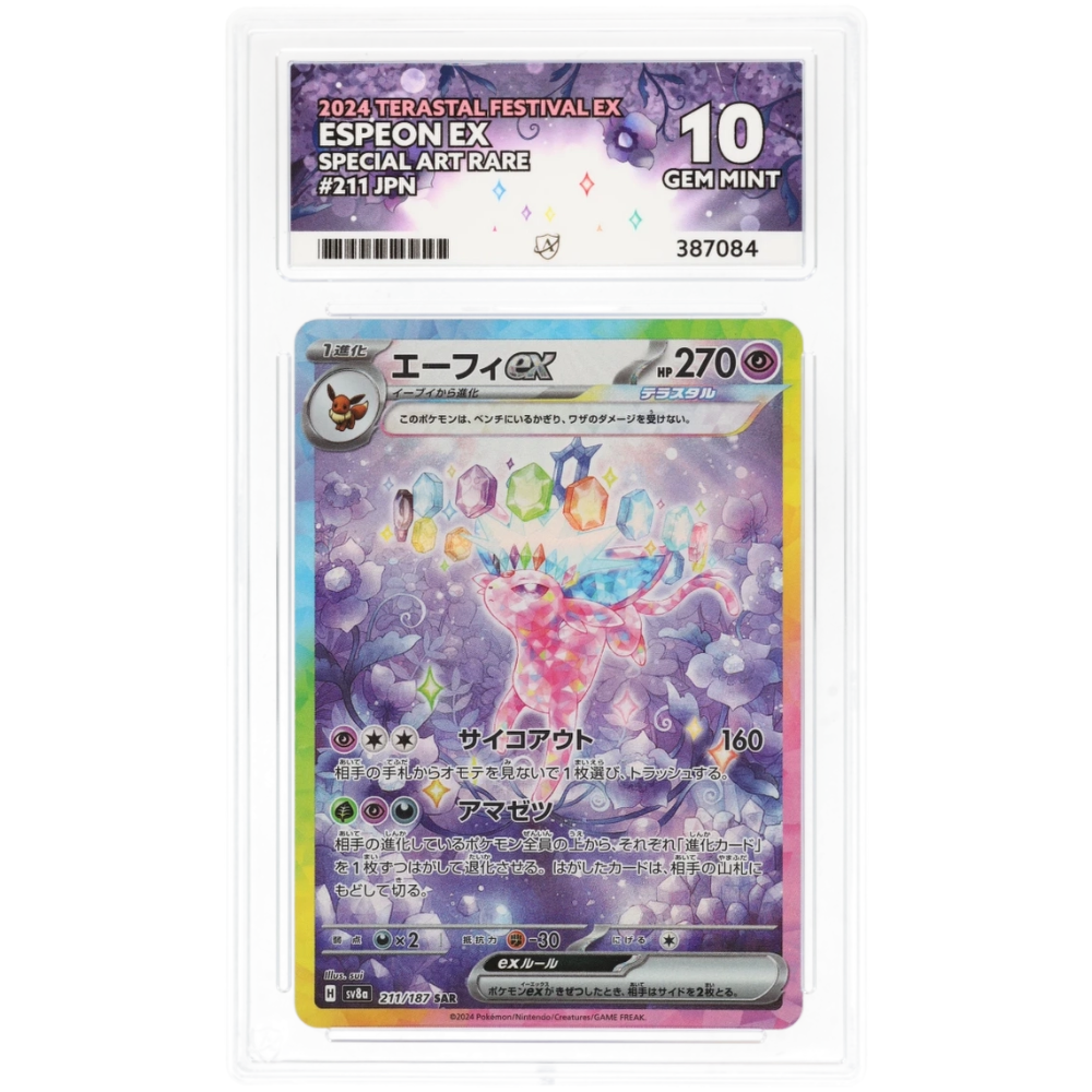 2024 Pokémon Terastal Festival ex Espeon ex 211/198 – Special Art Rare – Japanese – ACE Gem Mint 10