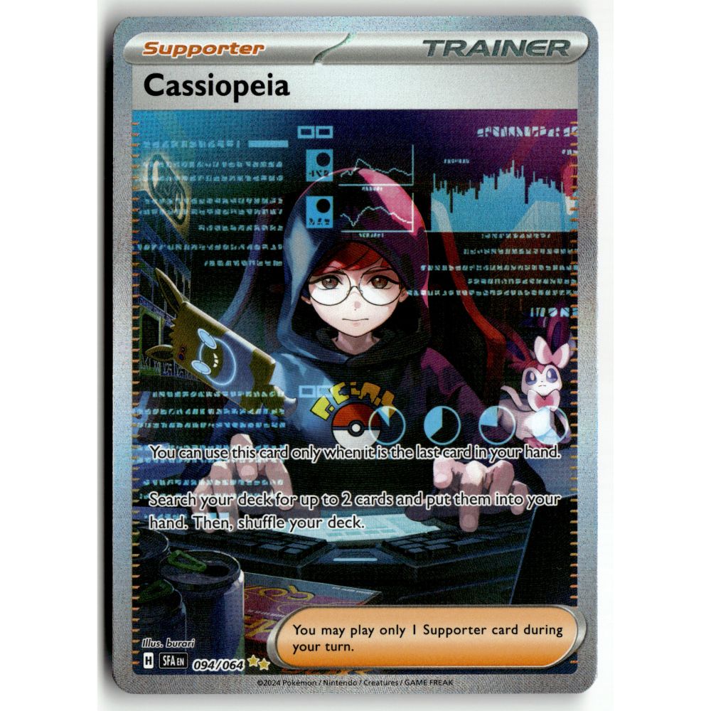 Pokemon Cassiopeia 094/064 Special Illustration Rare Shrouded Fable NM