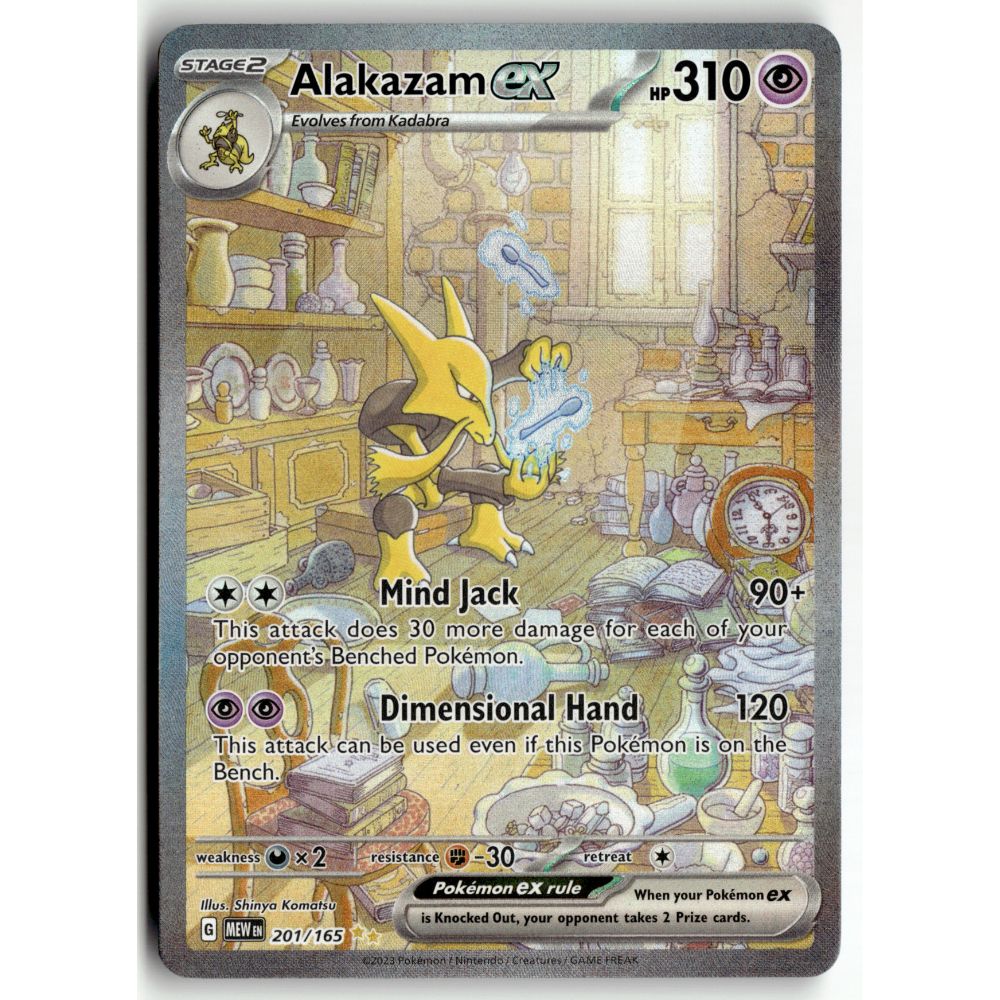 Pokemon Alakazam ex 201/165 Special Illustration Rare 151 NM