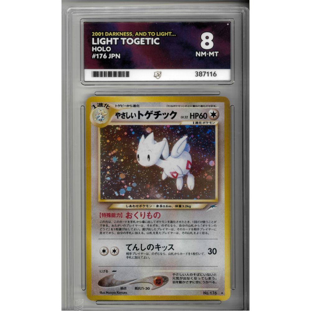 Pokemon Japanese Light Togetic Holo 176 Ace Graded 8
