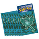 Sticky Image