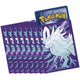 Sticky Image