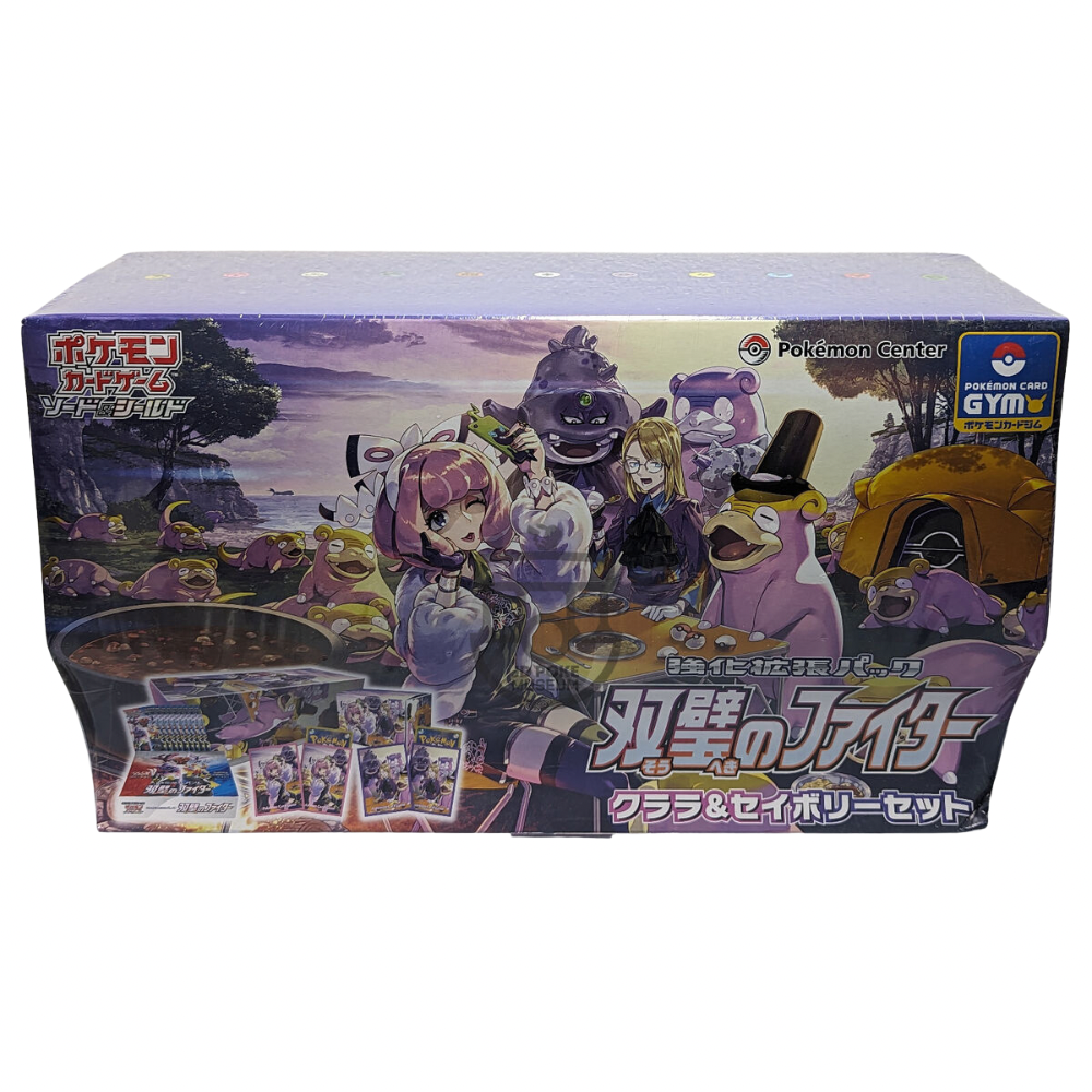 Pokemon Japanese Klara & Avery Matchless Fighters Pokemon Centre Gym Collection Box