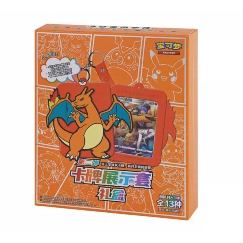 Simplified Chinese Pokemon Charizard Tag Collection Box