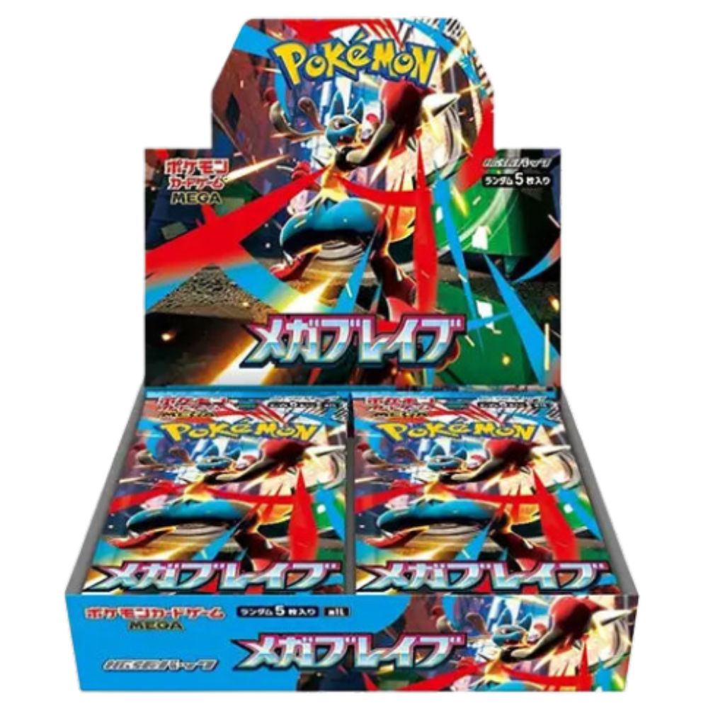 Pokemon Scarlet & Violet Mega Brave Booster Box