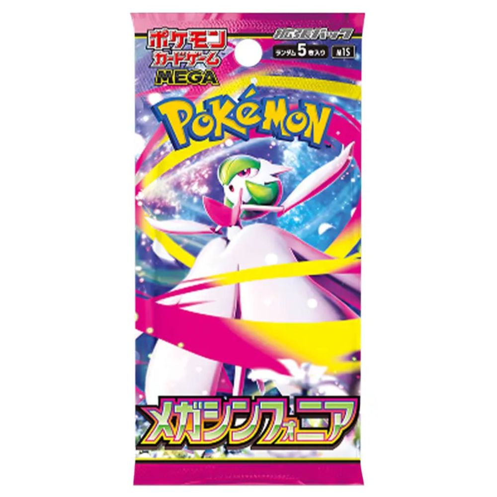 Pokemon Scarlet & Violet Mega Symphonia Booster Pack