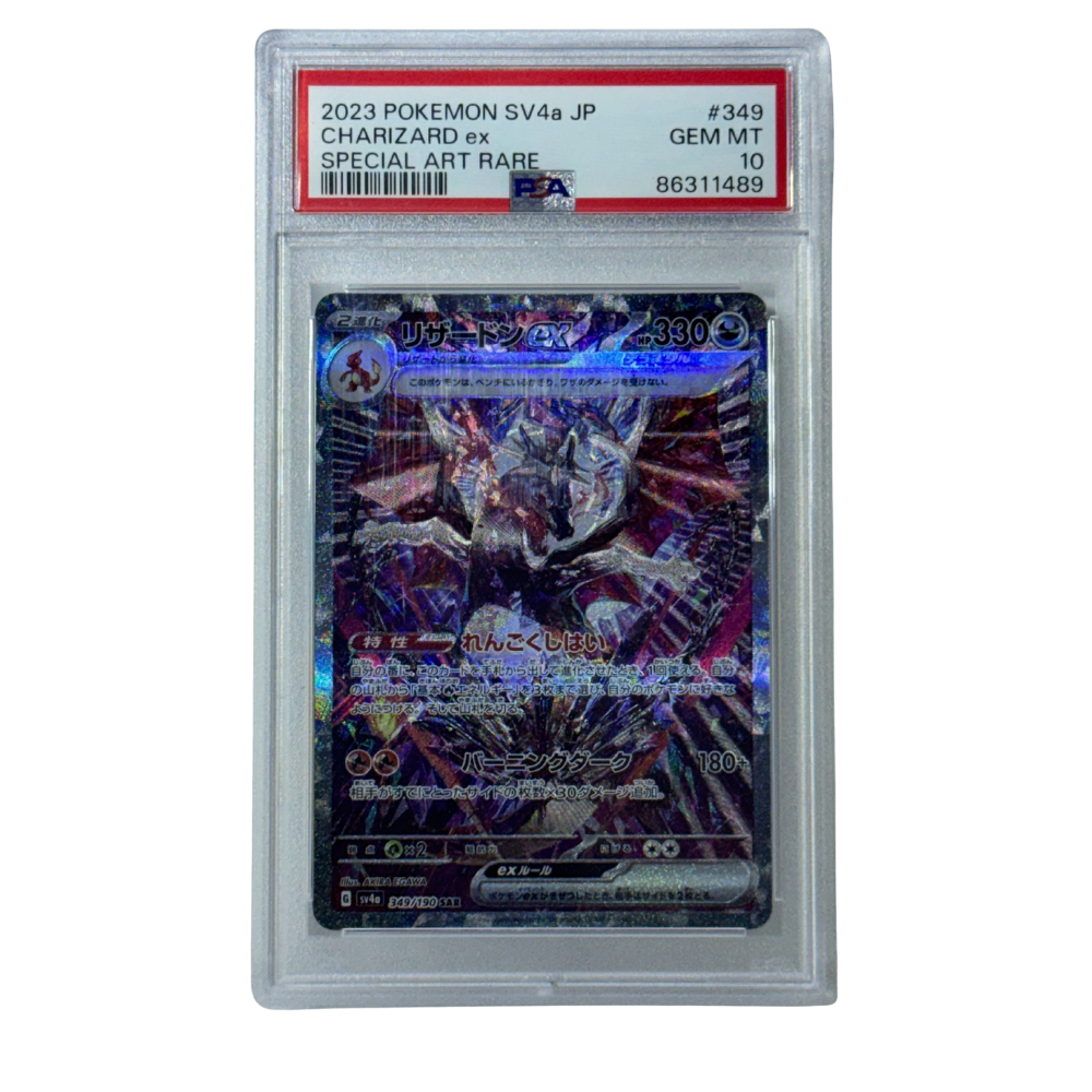Japanese Pokemon Charizard ex 349 Shiny Treasure ex PSA 10