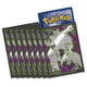 Sticky Image