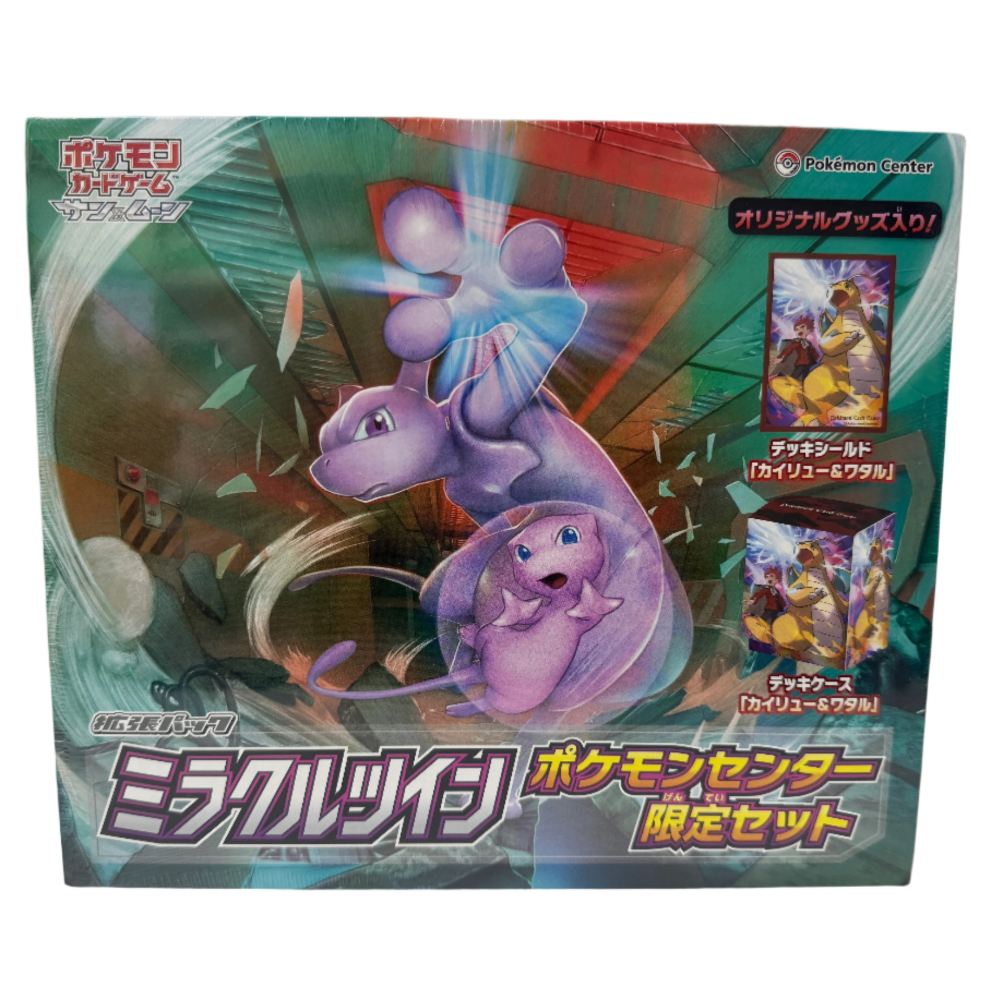 Japanese Pokemon Centre Twin Miracle Exclusive Box