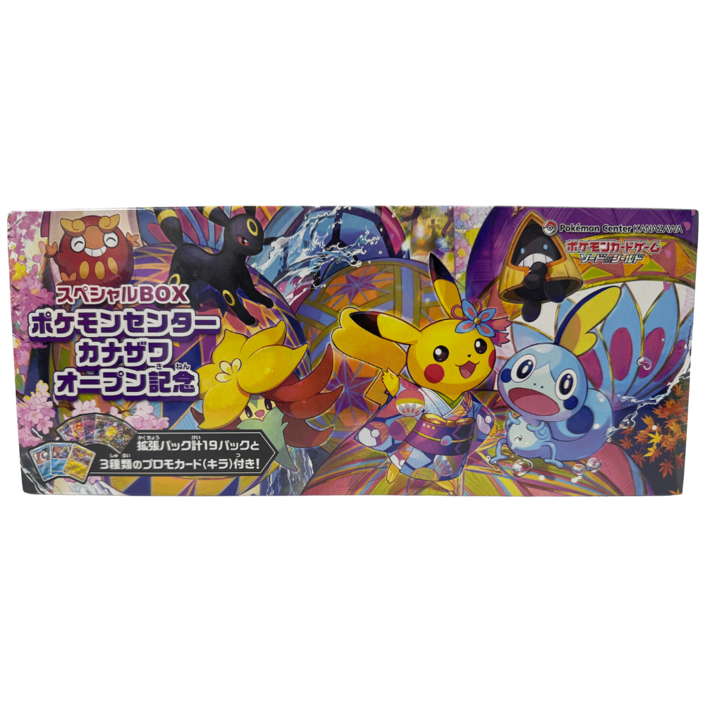 Japaneses Pokemon Center Kanazawa Box