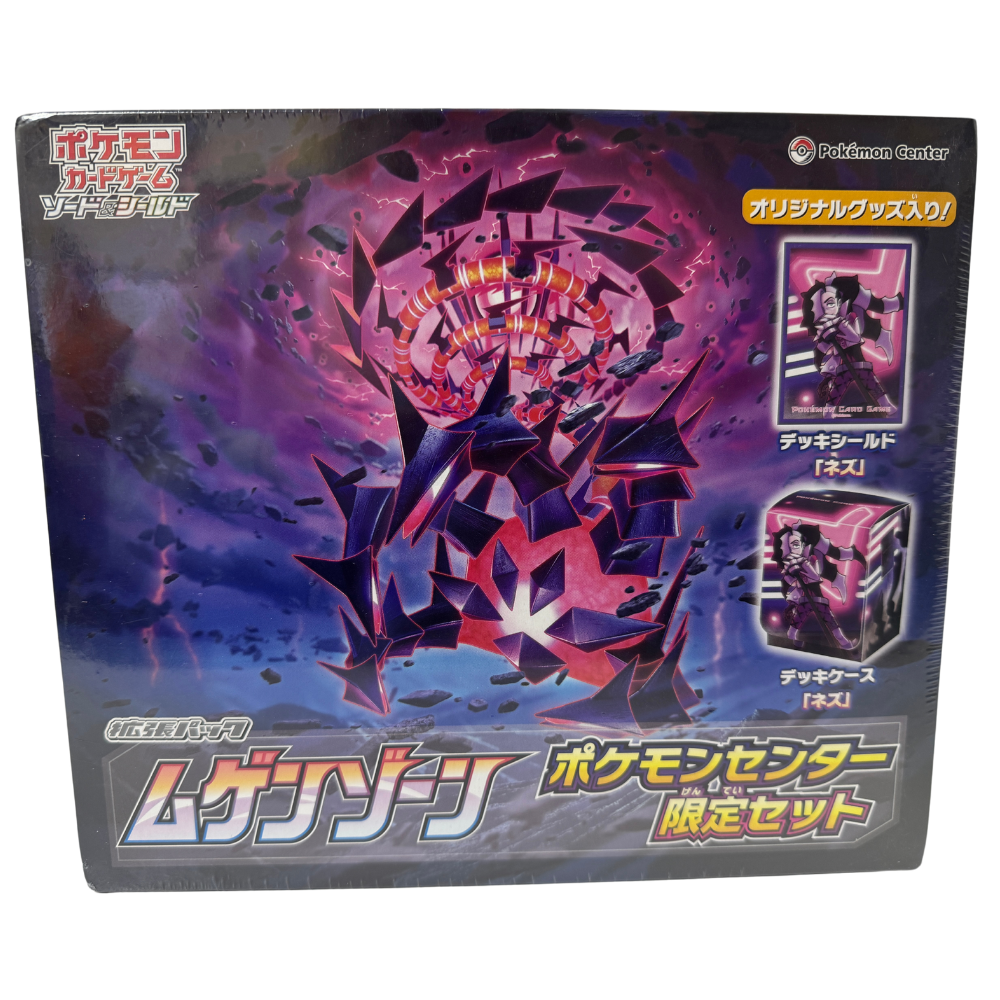 Japanese Pokemon Centre Infinity Zone Exclusive Box