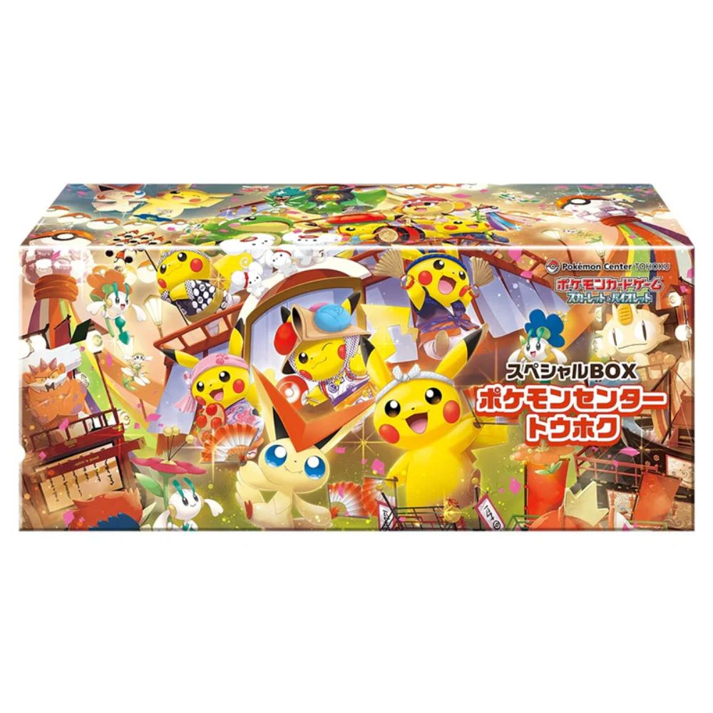 Pokemon Center Japanese Tohoku Special Box