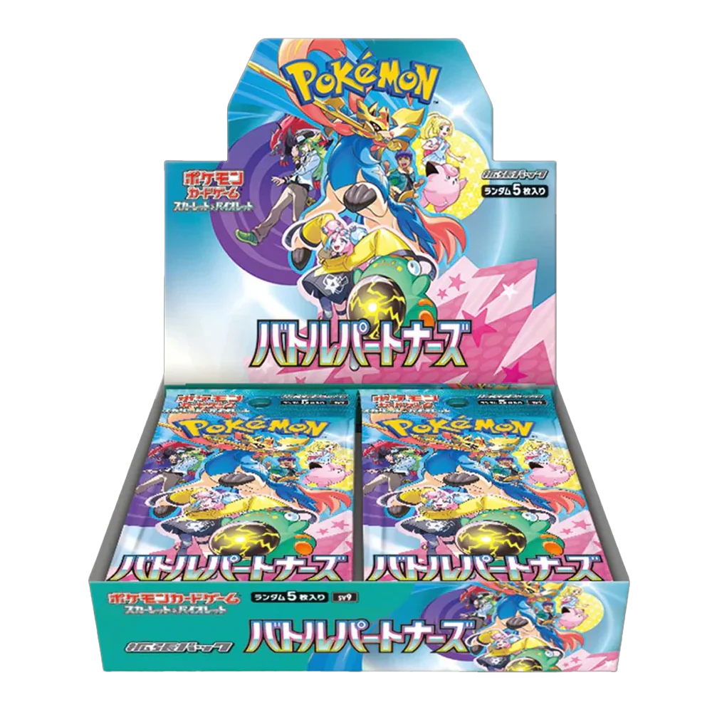Pokemon Japanese Battle Partners Booster Box