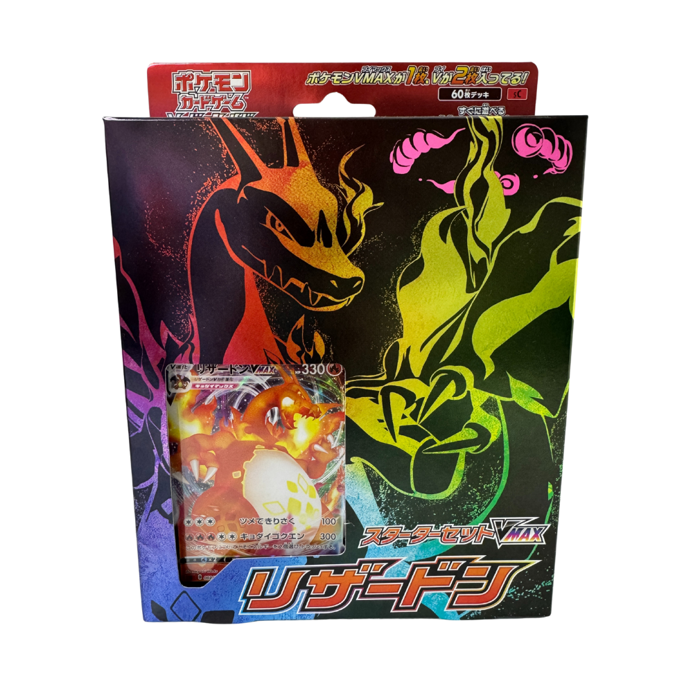 Pokemon Japanese Charizard Vmax Deck