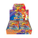 Sticky Image