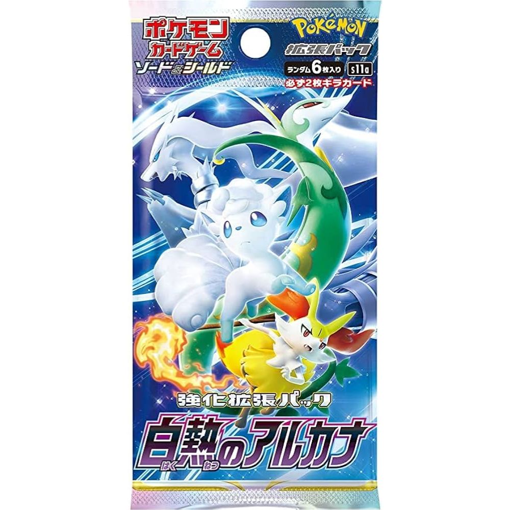 Pokemon Japanese Incandescent Arcana Booster Pack