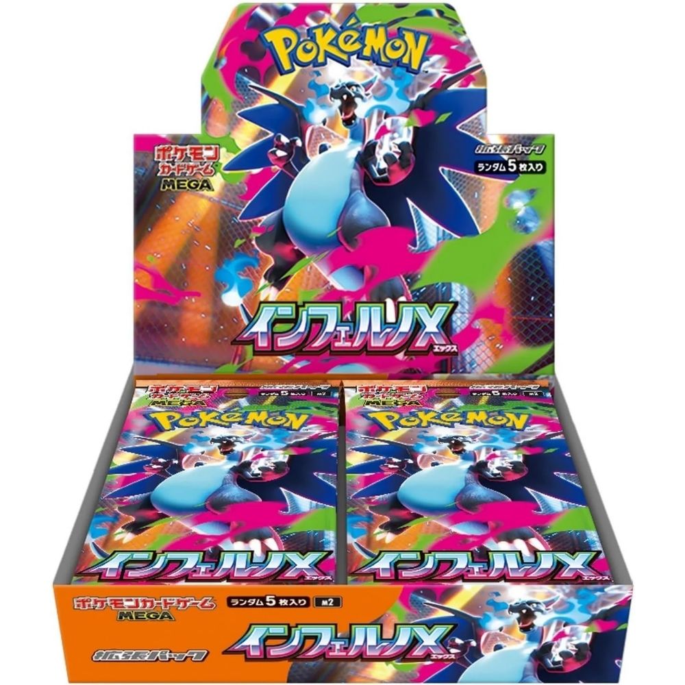 Pokemon Japanese Inferno x Booster Box