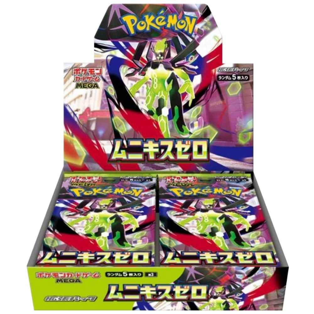 Pokemon Japanese Munikis Zero Booster Box