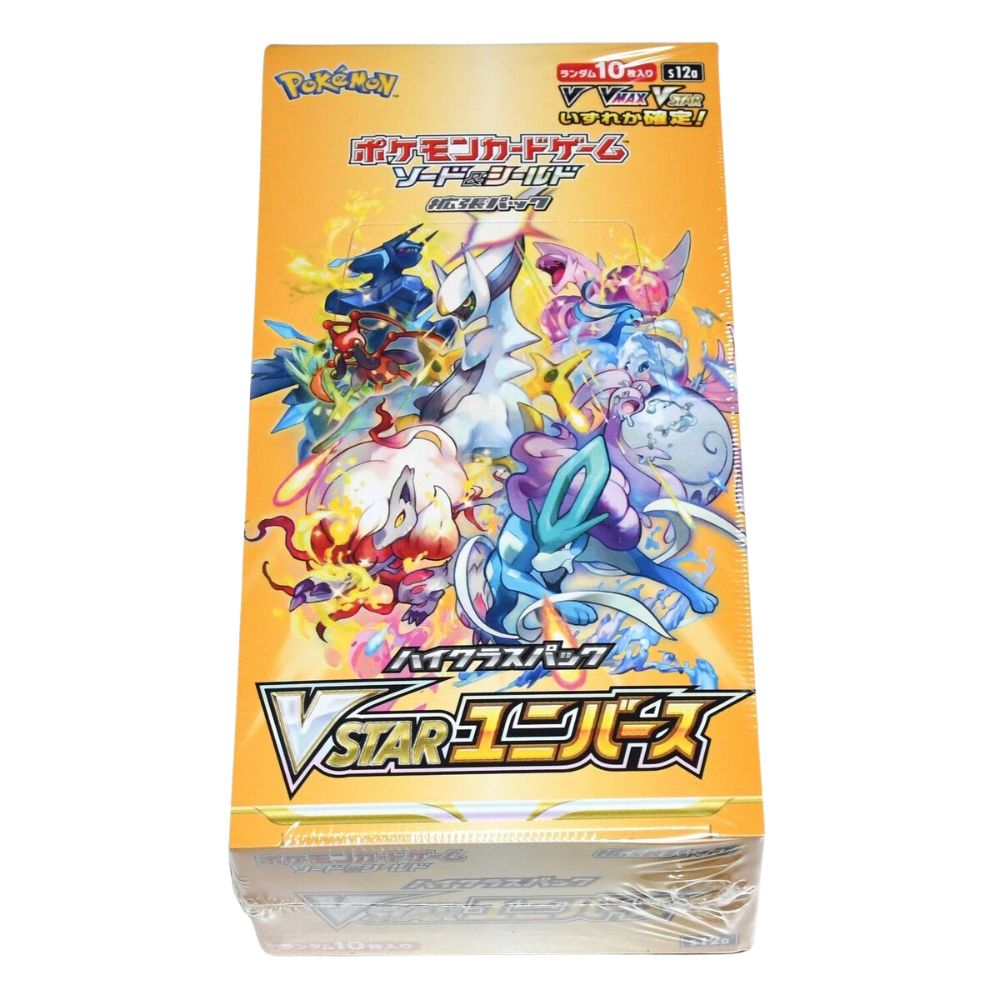 Pokemon Japanese Vstar Universe Booster 