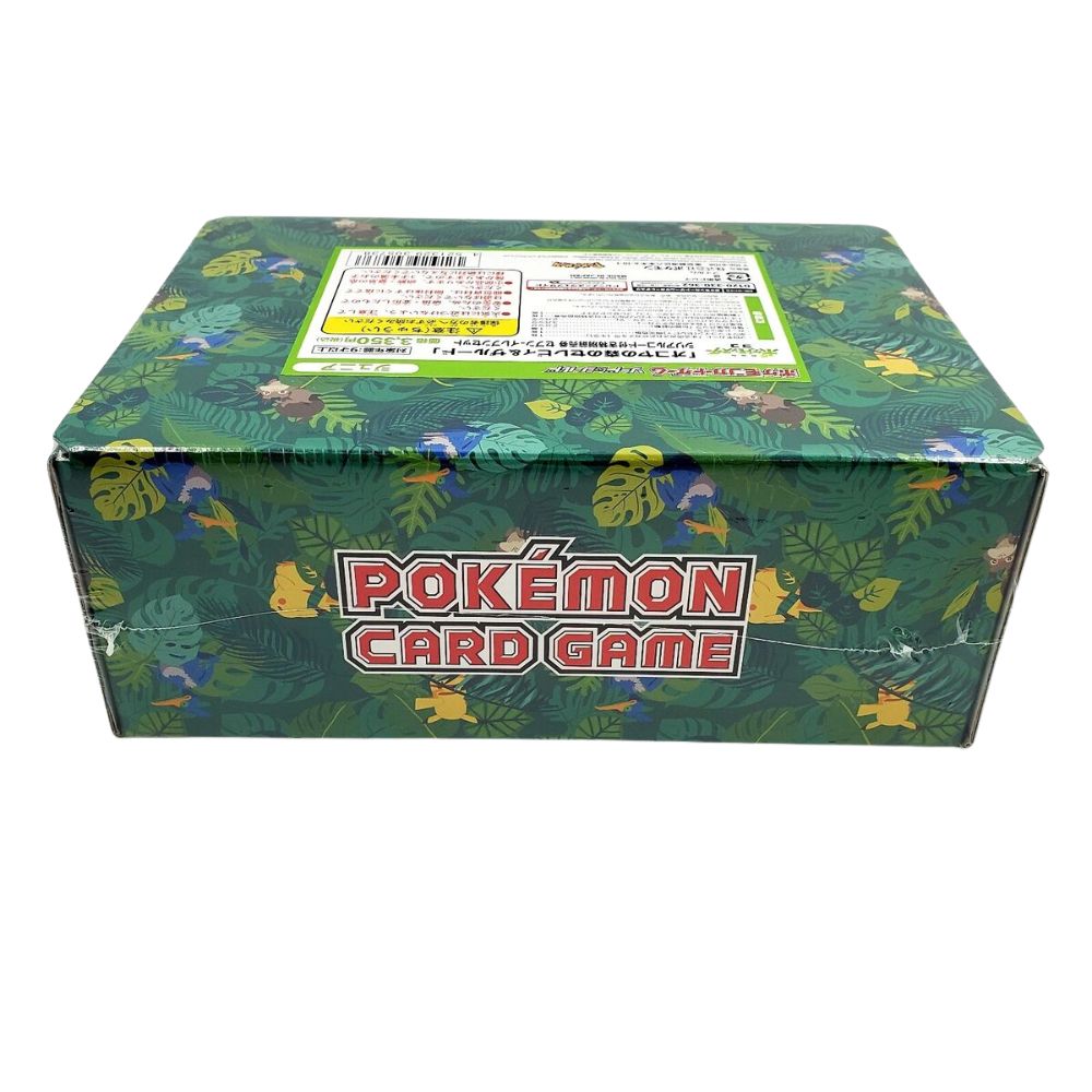 Pokemon Japnese Pokemon The Movie KOKO Box
