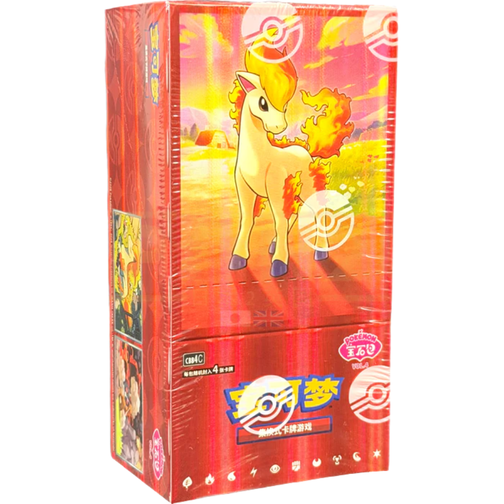 Pokemon Chinese Gem Vol.4 Booster Box