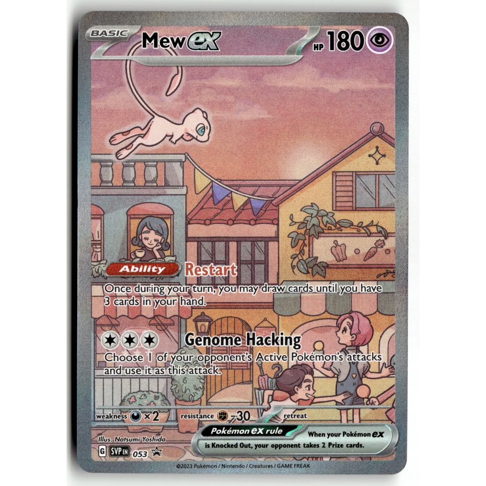 Pokemon Mew ex 053 Promo Scarlet & Violet NM