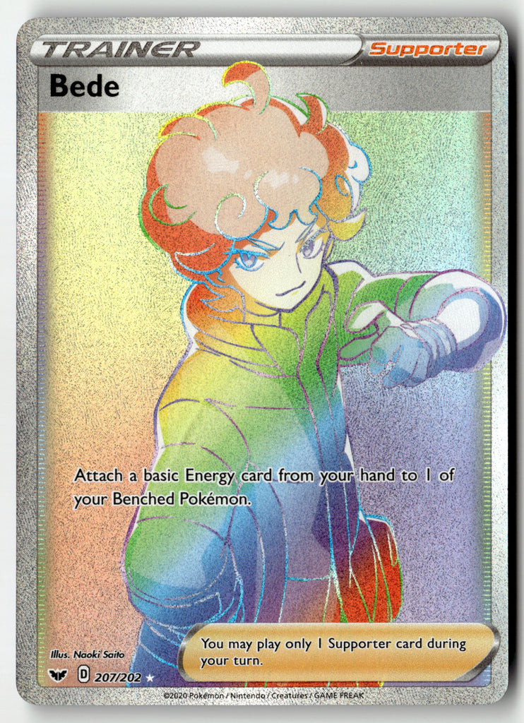 Japanese Pokemon - Bede 207 - Sword & Shield - Near Mint