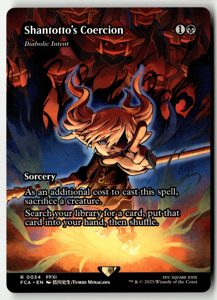 Magic: The Gathering - Diabolic Intent 34 - Final Fantasy: Through the Ages - Near Mint