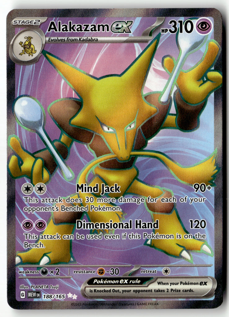 Pokemon - Alakazam ex 188 - 151 - Near Mint