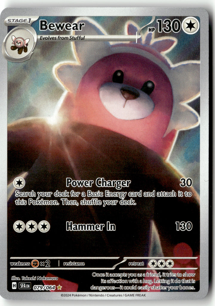 Pokemon - Bewear 079 - Shrouded Fable - Near Mint