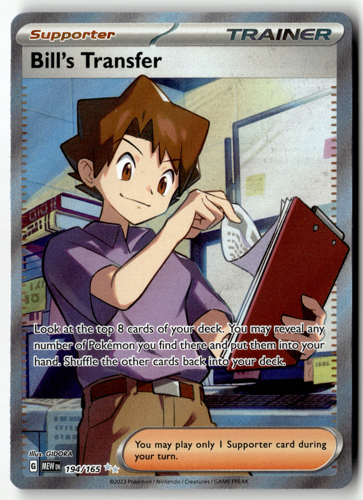 Pokemon - Bills Transfer 194 - 151 - Near Mint