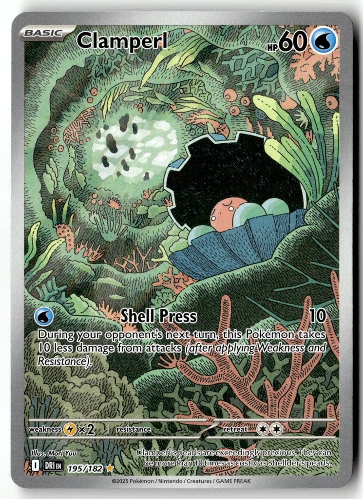 Pokemon - Clamperl 195 - Destined Rivals - Near Mint