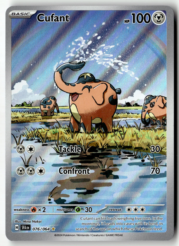 Pokemon - Cufant 076 - Shrouded Fable - Near Mint