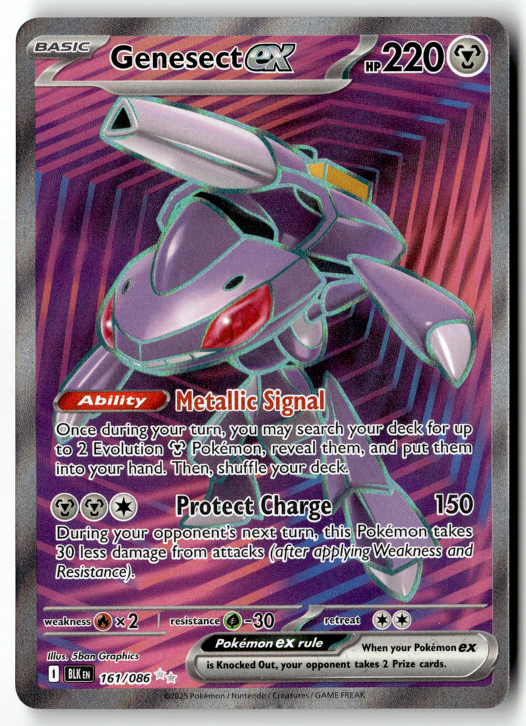 Pokemon - Genesect ex 161 - Black Bolt - Near Mint