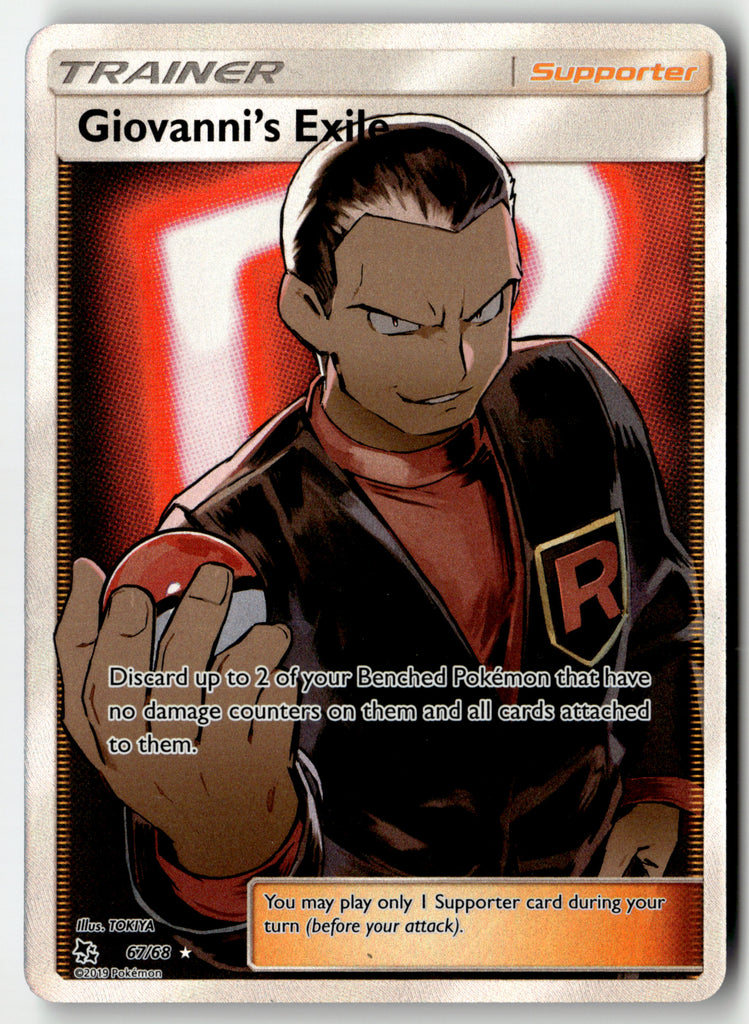 Pokemon - Giovannis Exile 67 - Hidden Fates - Near Mint
